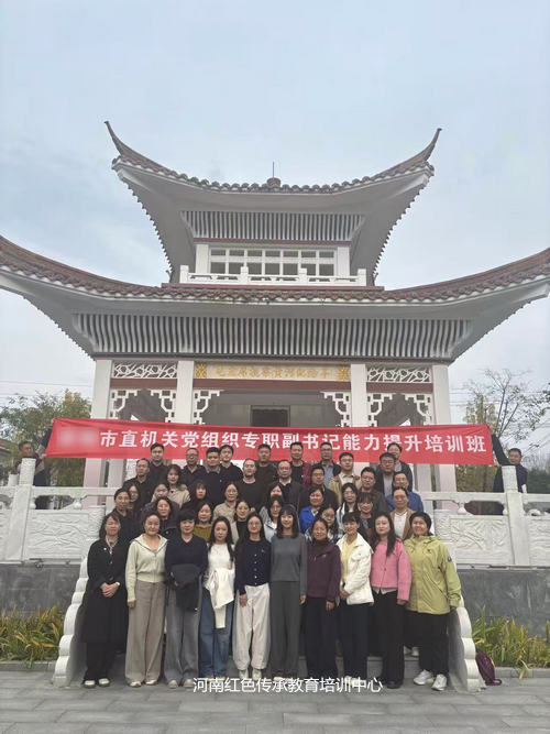 东坝头黄河湾.jpg 东坝头黄河湾.jpg