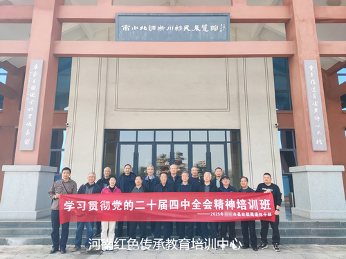 南水北调淅川移民展览馆.jpg 南水北调淅川移民展览馆.jpg