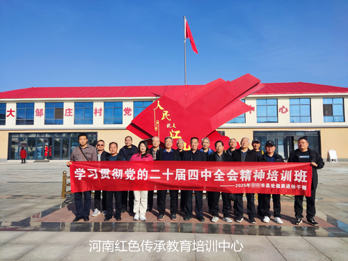 移民新村邹庄村.jpg 移民新村邹庄村.jpg