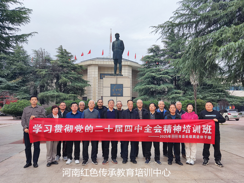 彭雪枫将军纪念馆.jpg 彭雪枫将军纪念馆.jpg