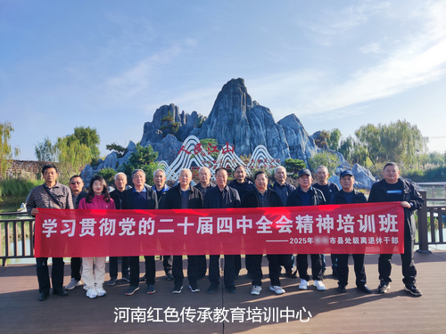 邹庄村.jpg 邹庄村.jpg