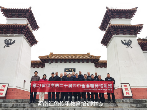 南阳医圣祠.jpg 南阳医圣祠.jpg