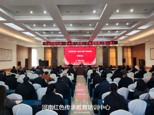 开班仪式.jpg 开班仪式.jpg