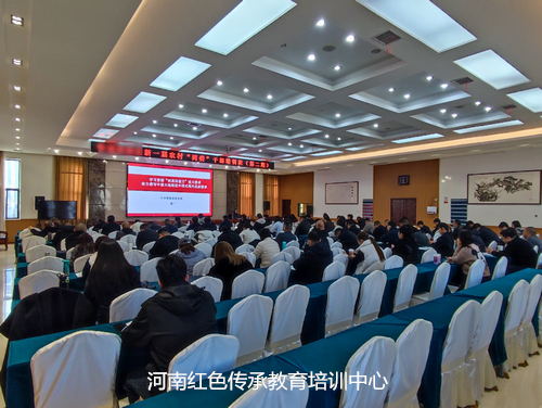 学习贯彻两高四着力重大要求.jpg 学习贯彻两高四着力重大要求.jpg