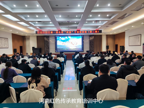 观看警示教育片.jpg 观看警示教育片.jpg