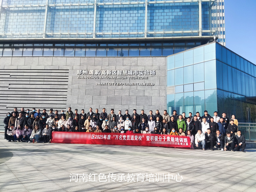 郑州高新区智慧城市实验场.jpg 郑州高新区智慧城市实验场.jpg