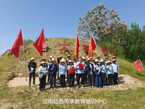 焦裕禄精神体验教育基地.jpg
