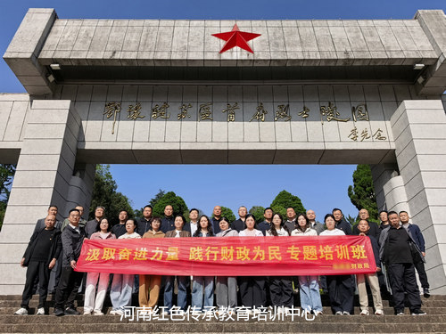 鄂豫皖苏区首府烈士陵园.jpg