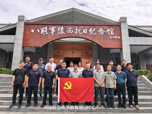 郏县八路军豫西抗日纪念馆.jpg
