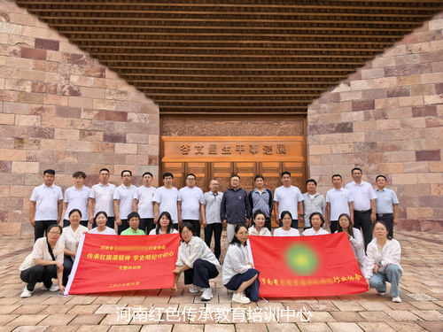 谷文昌生平事迹展览馆.jpg