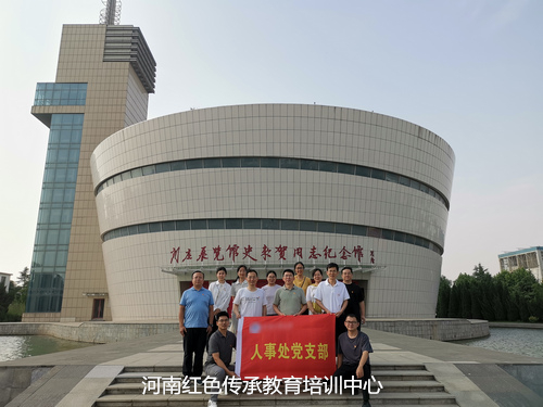 刘庄史来贺纪念馆.jpg