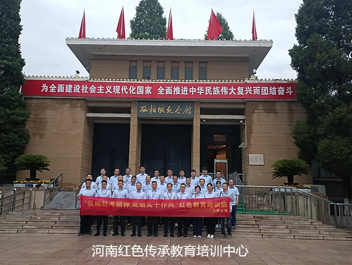 1781147032102206.jpg 西柏坡纪念馆.jpg
