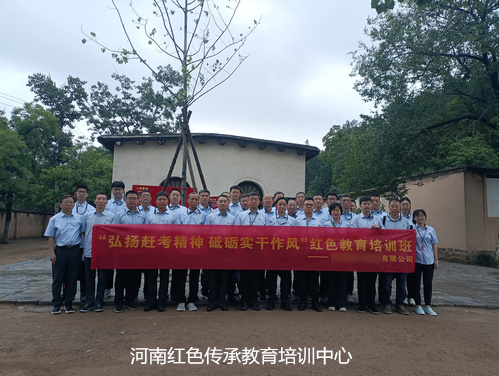 1781147058945556.jpg 七届二中全会会址.jpg