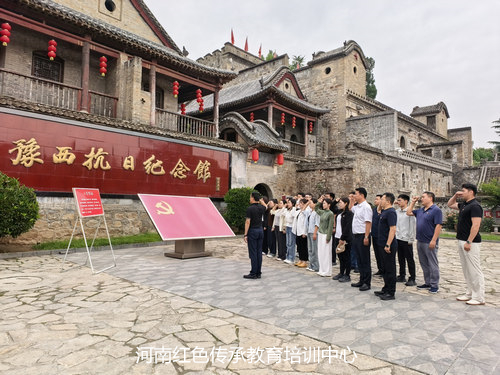 重温入党誓词.jpg 重温入党誓词.jpg