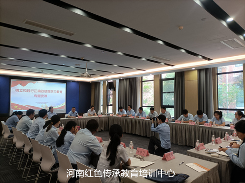 专题讲座.jpg 专题讲座.jpg