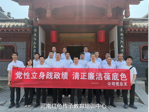 包公司法文化博物馆.jpg 包公司法文化博物馆.jpg