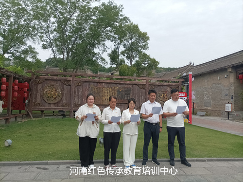 康百万庄园.jpg 康百万庄园.jpg