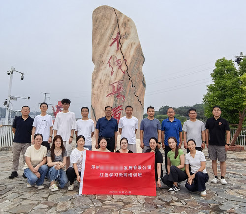 南水北调中线工程渠首.jpg