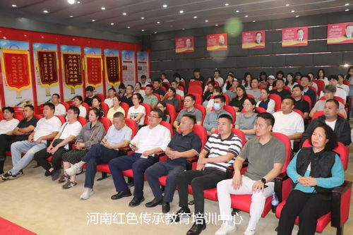 郑州大桥石化红色家园教育基地.jpg 郑州大桥石化红色家园教育基地.jpg