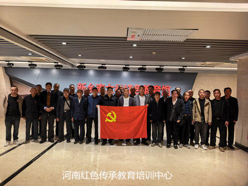 新乡南太行党史教育馆.jpg 新乡南太行党史教育馆.jpg
