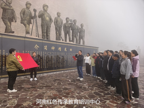 重温入党誓词.jpg 重温入党誓词.jpg