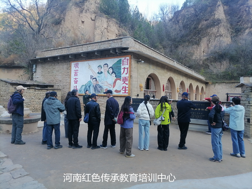 梁家河知青旧址.jpg 梁家河知青旧址.jpg