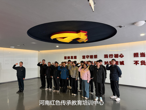 新乡南太行党史教育馆内.jpg 新乡南太行党史教育馆内.jpg