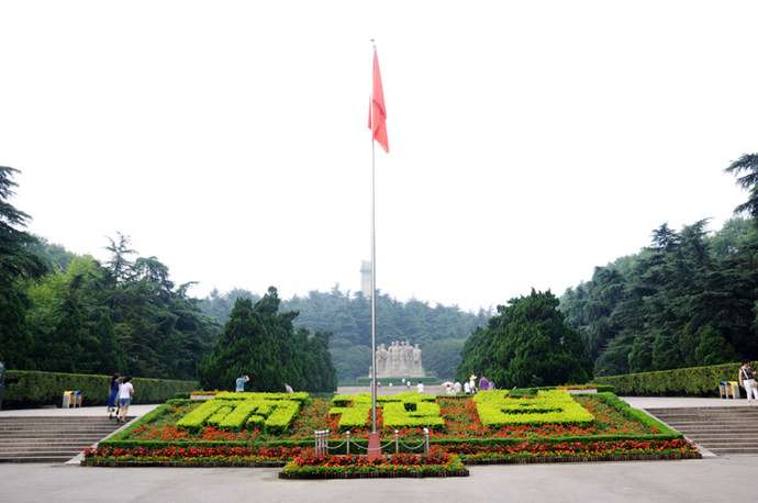 雨花台烈士陵园
