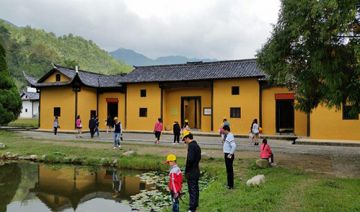 茨坪革命旧址群