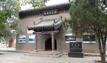 武则天纪念馆