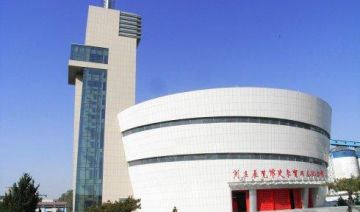 史来贺同志纪念馆