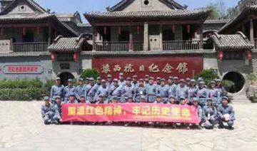 【20200604期】郑州水务发展有限公司党支部开展“重温红色精神 牢记历史使命”主题党日活动