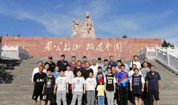 【202100707期】某学院党支部赴济源愚公精神培训开展“传承红色文化 感悟新时代愚公精神”主题党日活动