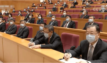 中共中央党校28日举行2022年春季学期第一批进修班毕业典礼。