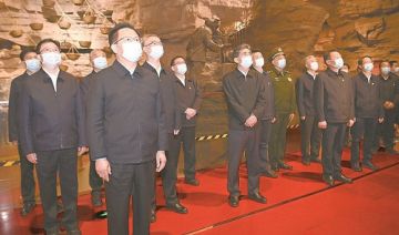 省委常委集体赴河南省安阳市红旗渠学习考察