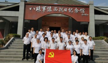 【20250611期】**集团有限公司党委和**设计研究院有限公司党委赴许昌开展党建联建共建活动