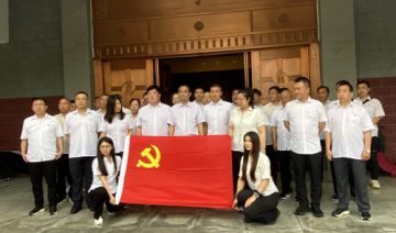 【20250618期】**集团有限公司党委&**设计研究院有限公司党委赴许昌开展党建联建共建活动（三期）