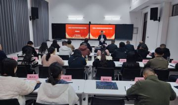 【20251113期】**县人民法院赴河南大学开展党性教育暨素能提升培训班（第二期）