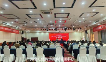 【20251112期】**街道举办社区“两委”干部能力提升培训班