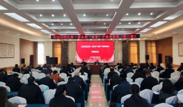 【20251119期】**区赴**党校开展新一届农村“两委”干部培训班（第二期）