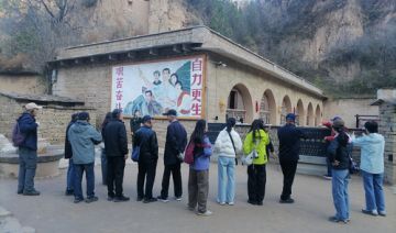 【20261022期】**公司赴延安红色教育培训基地开展红色主题教育活动